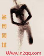 龙嫁(人龙H)